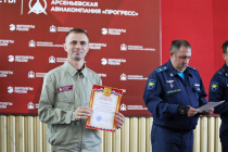 Сотрудники ААК «Прогресс» награждены за вклад в укрепление обороноспособности РФ