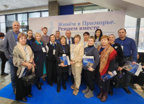 Арсеньевцы приняли участие в форуме «Живем в Приморье. Решаем вместе»