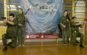 В Арсеньеве состоялся военно-патриотический конкурс «Морпех – 2017», посвященный празднованию Дня морской пехоты