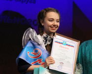 В Арсеньеве чествовали победителей и призеров Всероссийской олимпиады школьников 