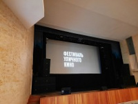 Фестиваль уличного кино – в Арсеньеве