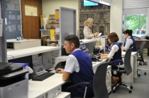 В отделениях Почты России доступна оплата имущественных налогов 