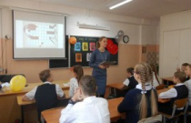 В Арсеньеве продолжается городской конкурс педагогического мастерства «Педагог года - 2017»