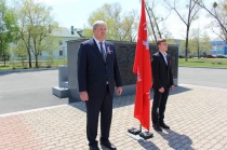 8 мая в Арсеньеве возле обелиска Славы прошла героико-патриотическая акция «Часовой у Знамени Победы»