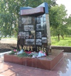 Арсеньев претендует на звание «Город Трудовой Доблести и Славы» 