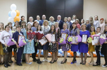 Победителей педагогического конкурса наградили в Приморье