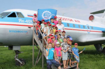 Некоммерческая организация Арсеньева «Дальневосточный музей авиации» стала участником конкурсного отбора социально ориентированных некоммерческих организаций для предоставления субсидий из краевого бюджета