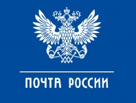 Почта России приступает к модернизации 3 тысяч отделений почтовой связи по всей стране 