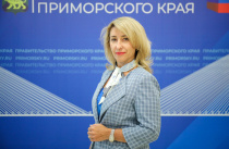 Елена Пархоменко: Форум малых городов выведет на новый уровень благоустройство муниципалитетов Приморья
