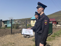 Полицейские проводят мероприятия по профилактике лесных пожаров в Арсеньеве 
