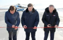 "Вертолеты России" запустили в эксплуатацию новую аэродромную базу в ААК "Прогресс"