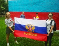 Молодые арсеньевцы стали активным участниками мероприятий в честь Дня Государственного флага России 