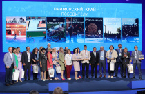 Семь муниципалитетов Приморья победили во всероссийском конкурсе благоустройства