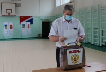 В Арсеньеве началось голосование по поправкам в Конституцию РФ