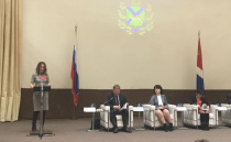 Делегация Арсеньева приняла участие в конференции предпринимателей Приморского края