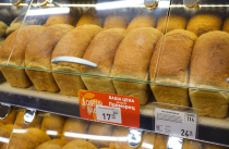 Еще один производитель хлеба присоединился к социальному проекту в Приморье 