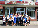 Молодогвардейцы Арсеньева подвели итоги работы за учебный год
