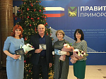Педагоги Арсеньева награждены знаком «Почетный работник образования Приморского края»