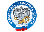 ФНС России доработала сервис «Государственная регистрация ЮЛ и ИП» для направления заявления в регистрирующий орган о прекращении деятельности индивидуального предпринимателя без электронной подписи