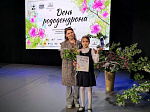 Юные художники Детской школы искусств приняли участие в конференции «День рододендрона - 2023»