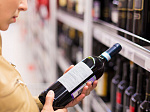 Запрет на реализацию алкогольной продукции в магазинах будет действовать 24 мая 2024 года