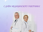 Более 8,5 тысяч медиков в Приморье получают досрочную пенсию
