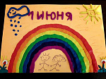 В ААК "Прогресс" провели онлайн-конкурс детского творчества