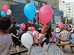 В Арсеньеве прошли мероприятия, посвященные Дню России 