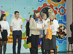 В Арсеньеве подведены итоги городского конкурса «Волонтер года 2022»