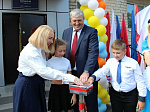 В Арсеньеве открылась детская модельная библиотека 