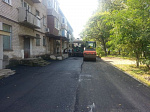 В Арсеньевском городском округе идут работы по асфальтированию дворовых территорий и проездов
