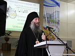 Педагоги Арсеньева 28 августа, накануне нового учебного года, собрались на традиционную конференцию