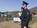 Полицейские проводят мероприятия по профилактике лесных пожаров в Арсеньеве 