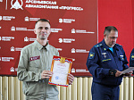 Сотрудники ААК «Прогресс» награждены за вклад в укрепление обороноспособности РФ