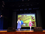В ДК Прогресс прошла театрализованная концертно-развлекательная программа "ПервоКлассный праздник"