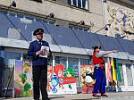 2 октября на площади Дворца культуры «Прогресс» прошла развлекательная программа «Развеселое веселье» для арсеньевских ребятишек