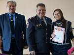 В День сотрудника органов внутренних дел Российской Федерации состоялось награждение наиболее отличившихся ветеранов МВД и дружинников