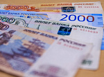 Более 300 тысяч приморских пенсионеров уже получили 10 тысяч рублей дополнительно 