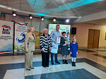 В Арсеньеве состоялся муниципальный этап Всероссийского конкурса «Семья года».