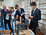 Конкурс научно-технического направления «Школа «Эврика» - в Арсеньеве