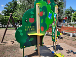 Начались работы на детской площадке по ул. Калининской