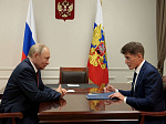 Владимир Путин поддержал предложения Губернатора Приморья провести ряд мероприятий к празднованию 150-летия Владимира Арсеньева 