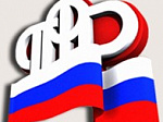 Единовременную выплату в размере 10 тысяч рублей получат более 530 тыс. пенсионеров Приморского края 
