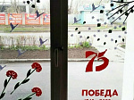 Арсеньевцы активно включились в акцию «Окна Победы» 