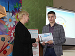 Волонтеры Арсеньева приняли участие в торжественном мероприятии, посвященном Дню добровольца (волонтера) в России