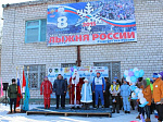 В Арсеньеве прошла Лыжня России - 2015