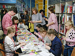 21 апреля в центральной городской библиотеке состоялась сетевая всероссийская акция «Библионочь», посвященная году Японии в России