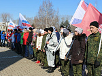 В Арсеньеве состоялся митинг, посвящённый Дню памяти о россиянах, исполнявших служебный долг за пределами Отечества