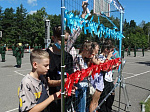 В сквере в честь 25-летия г. Арсеньева прошла акция «Триколор»