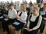 Арсеньевским школьникам вручены сертификаты на получение путевок в детские центры отдыха «Артек», «Орленок» и «Океан»